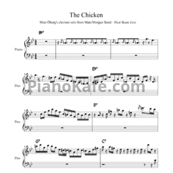Ноты Mats/Morgan Band - The chicken