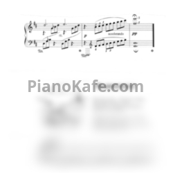 Ноты Татьяна Шалгинова - На раскопках (Летний ре мажор) - предпросмотр