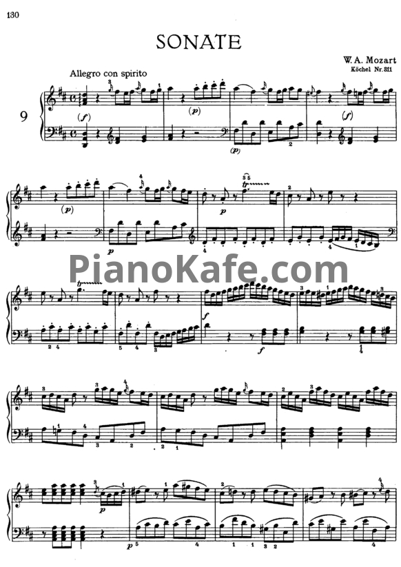 Ноты В. Моцарт - Соната №9 ре мажор (К. 311) - PianoKafe.com