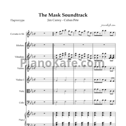 Ноты Jim Carrey - Cuban Pete - The Mask soundtrack (Партитура и партии) - предпросмотр