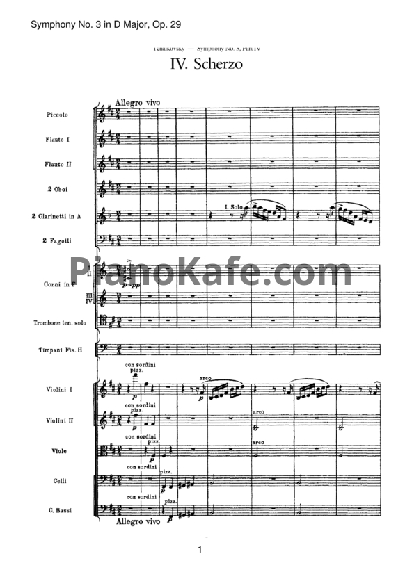 Ноты П. Чайковский - Симфония №3 (Партитура) Op. 29 - PianoKafe.com