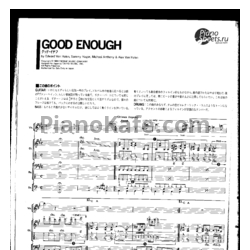 Ноты Van Halen - 5150 (Книга нот) - предпросмотр