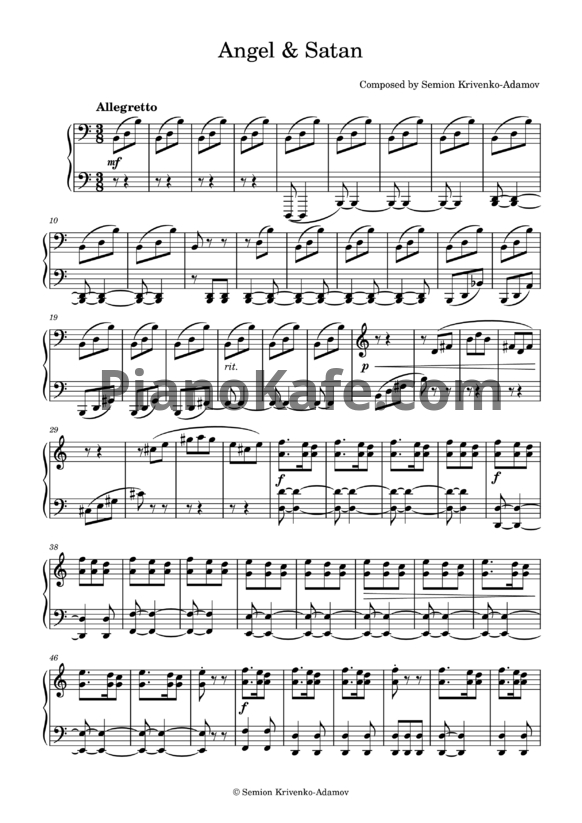 Ноты Семён Кривенко-Адамов - Ангел и дьявол - PianoKafe.com