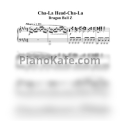 Ноты Hironobu Kageyama - Cha-La Head-Cha-La - предпросмотр