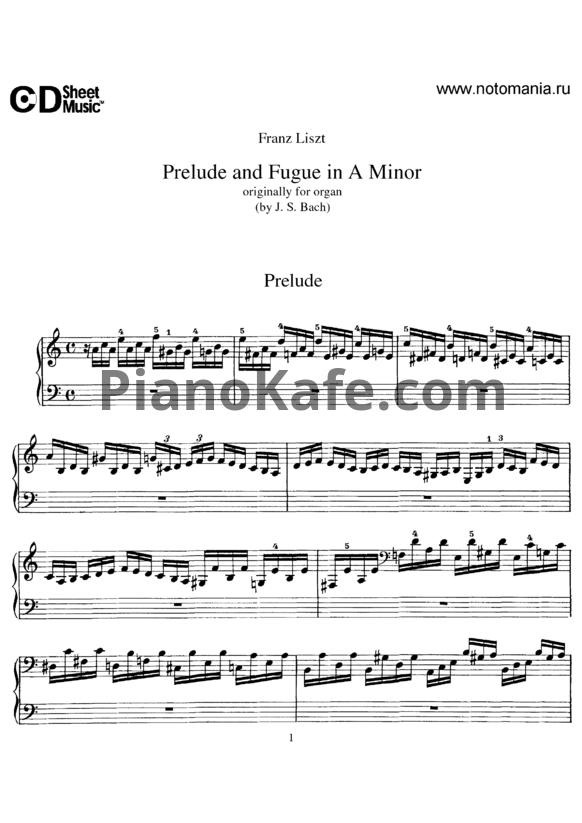 Ноты Ф. Лист - (Бах) 6 прелюдий и фуг (S.462) - PianoKafe.com