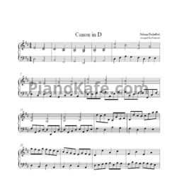 Ноты Johann Pachebel - Canon in D - предпросмотр