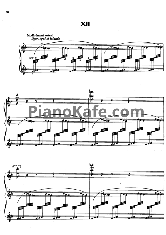 Ноты Claude Debussy - Фейерверк - PianoKafe.com