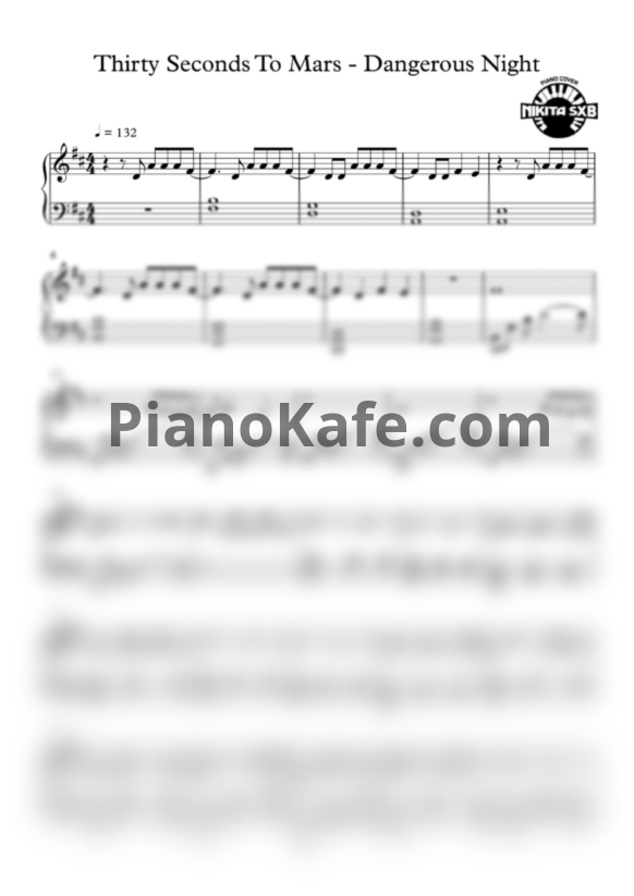 Ноты Thirty Seconds To Mars - Dangerous night - PianoKafe.com