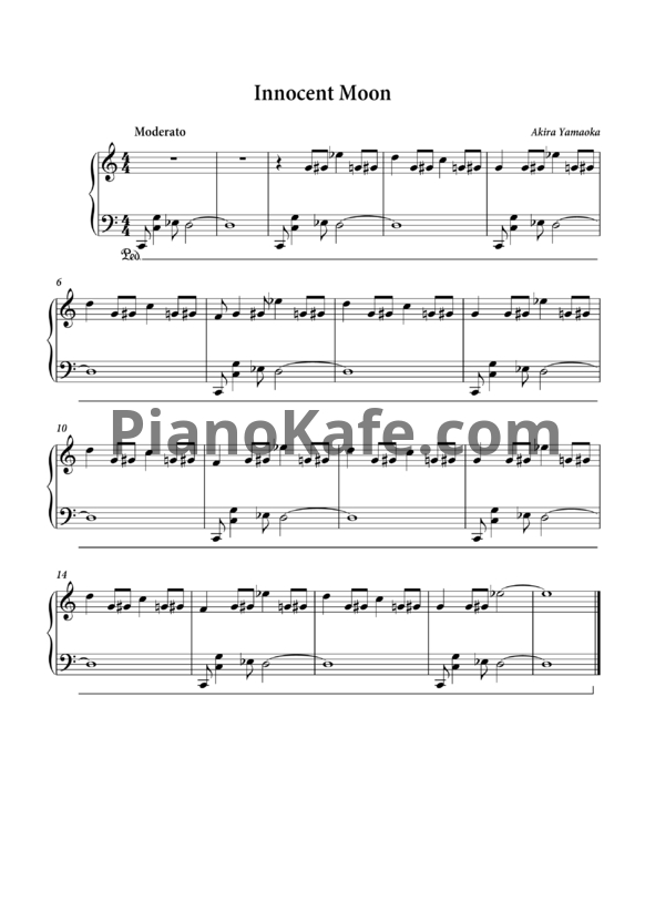 Ноты Akira Yamaoka - Innocent Moon (Версия 2) - PianoKafe.com
