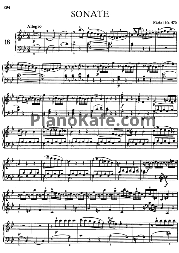 Ноты В. Моцарт - Соната №18 си-бемоль мажор (К. 570) - PianoKafe.com