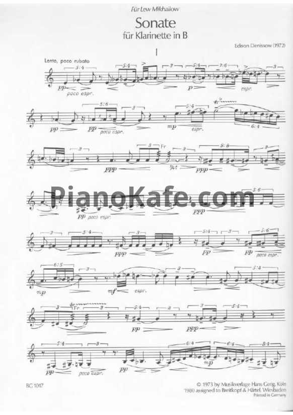 Ноты Эдисон Денисов - Соната - PianoKafe.com