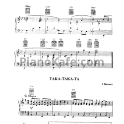 Ноты I. Dassner - Taka-taka-ta - предпросмотр