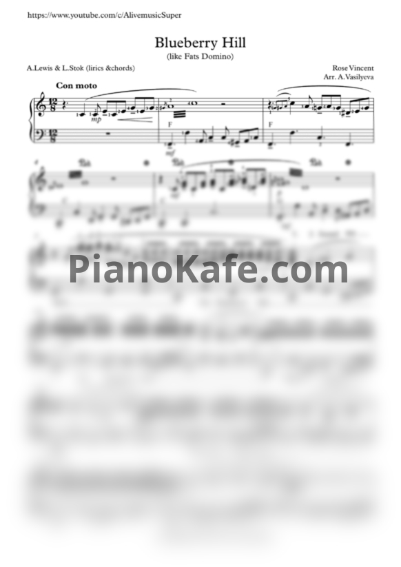 Ноты Fats Domino - Blueberry hill (Переложение для фортепиано А. Васильевой) - PianoKafe.com