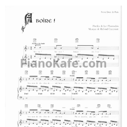 Ноты Riccardo Cocciante - A boire - предпросмотр