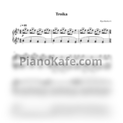 Ноты Ilya Beshevli - Troika - предпросмотр