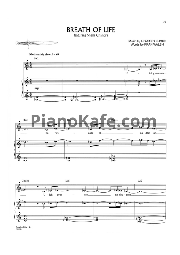 Ноты Howard Shore - Breath of life - PianoKafe.com