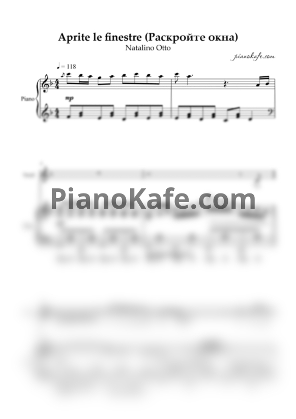 Ноты Наталино Отто - Раскройте окна - PianoKafe.com