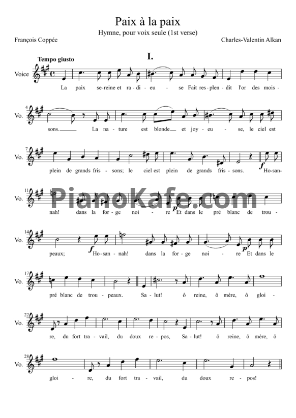 Ноты Шарль Алькан - Paix a la paix - PianoKafe.com