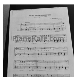 Ноты Ю. Тугаринов - Ой вы, ветры-ветерочки - предпросмотр