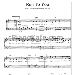 Ноты Сабина Мустаева - Бежать к тебе - предпросмотр