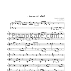 Ноты Д. Скарлатти - Соната K545 - предпросмотр