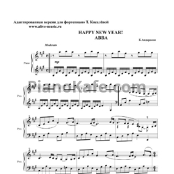 Ноты Abba - Happy New Year (Версия 3) - предпросмотр