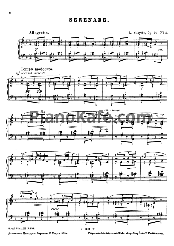 Ноты Людвиг Шитте - Jugendfreuden (Op. 97) - PianoKafe.com