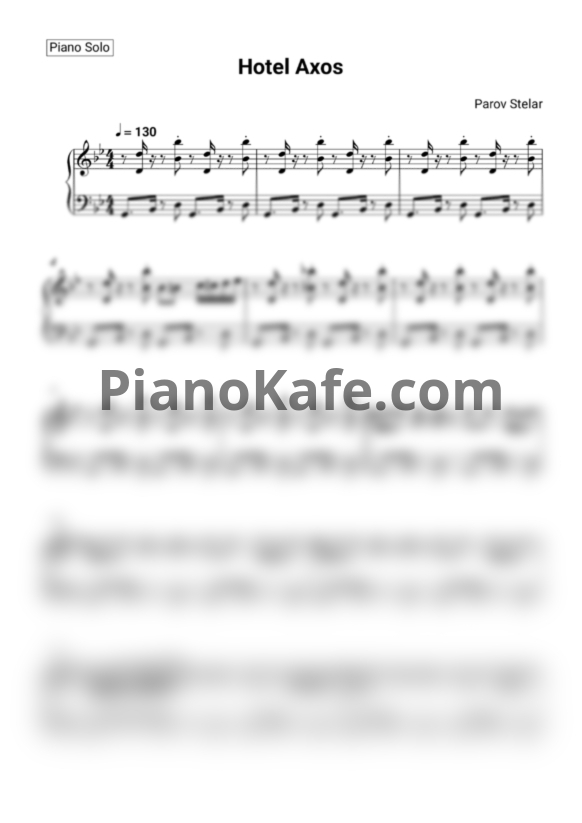 Ноты Parov Stelar - Hotel Axos (Piano solo) - PianoKafe.com