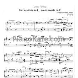 Ноты Альфред Шнитке - Соната для фортепиано №2 (Op. 216) - предпросмотр