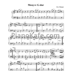 Ноты В. Моцарт - Менуэт Соль мажор - предпросмотр