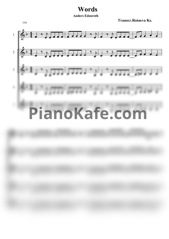 Ноты The Real Group - Words (Хоровая партитура) - PianoKafe.com