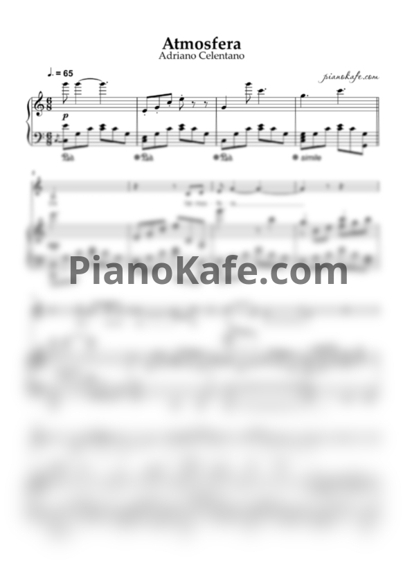 Ноты Adriano Celentano - Atmosfera - PianoKafe.com