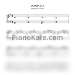 Ноты Daneliya Tuleshova - Don'tcha - предпросмотр