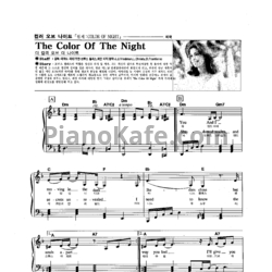 Ноты Lauren Christy - The color of the night