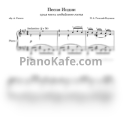 Ноты Н. Римский-Корсаков - Песня Индии (Садко) - предпросмотр
