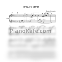 Ноты Denis Stelmakh - 48°52. 5'S 123°23 - предпросмотр