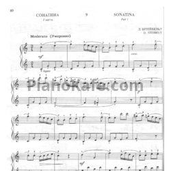 Ноты Д. Штейбелт - Сонатина - предпросмотр