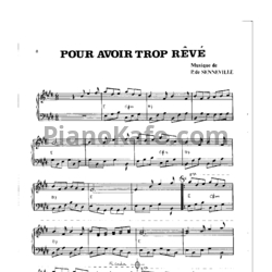 Ноты Paul de Senneville - Pour avoir trop reve - предпросмотр