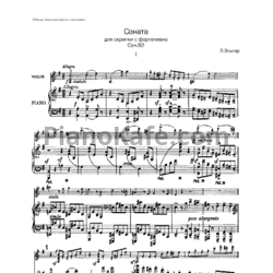 Ноты Эдуард Элгар - Соната для скрипки (Op. 82) - предпросмотр