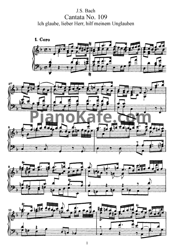 Ноты И. Бах - Кантата №109 "Ich glaube, lieber herr, hilf meinem unglauben" (BWV 109) - PianoKafe.com