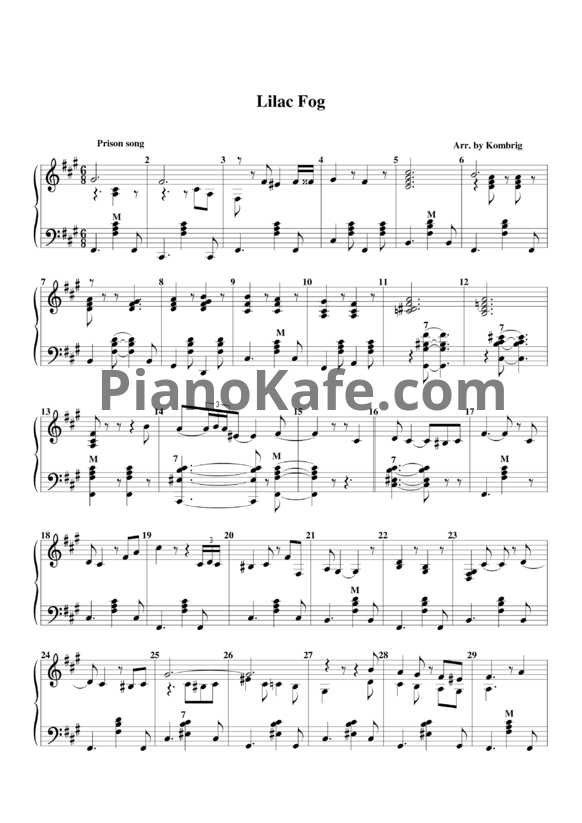 Ноты Владимир Маркин - Сиреневый туман (баян) - PianoKafe.com