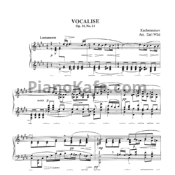 Ноты Сергей Рахманинов - Vocalise (Op. 34, №14)