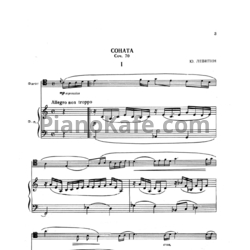 Ноты Юрий Левитин - Соната для фагота и фортепиано (Соч. 70) - предпросмотр