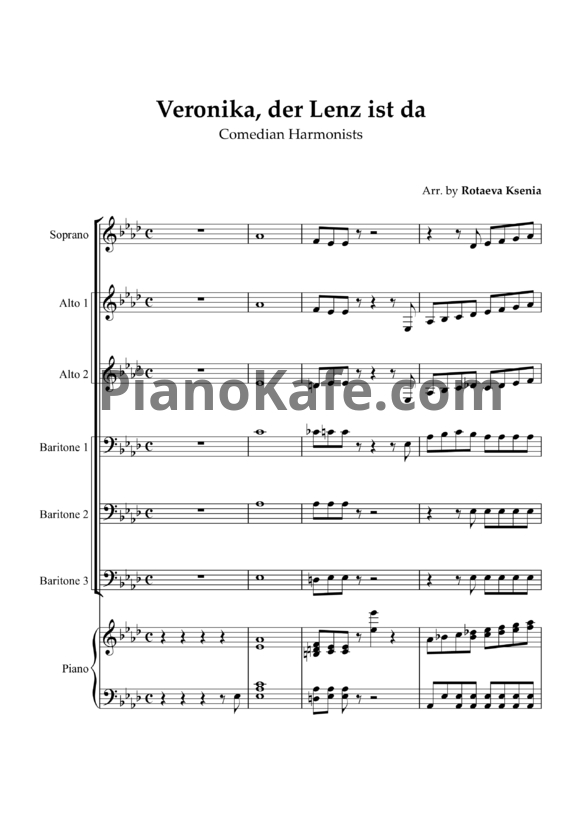 Ноты Comedian Harmonists - Veronika, der Lenz ist da (Хоровая партитура) - PianoKafe.com