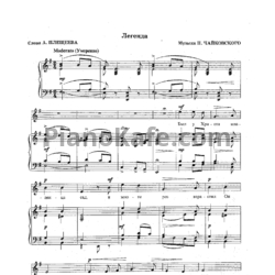 Ноты П. Чайковский - Легенда (Op. 54, №5) - предпросмотр