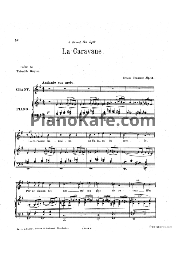 Ноты Эрнест Шоссон - La caravane (Op. 14) - PianoKafe.com