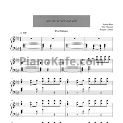 Ноты Post Malone feat. Ty Dolla $ign - Psycho - предпросмотр