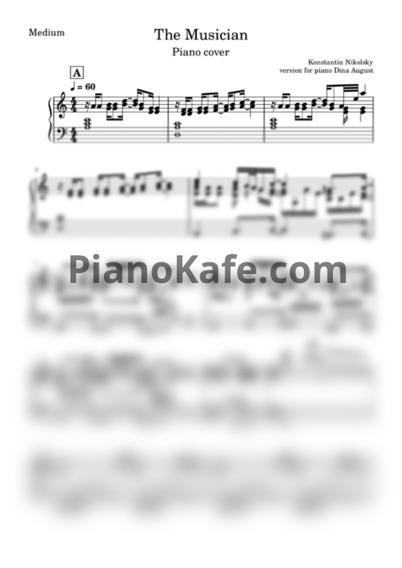 Ноты Константин Никольский - Музыкант (version for piano Dina August) - PianoKafe.com