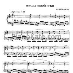 Ноты Карл Черни - Этюды,  Школа левой руки (Оp.399) - предпросмотр