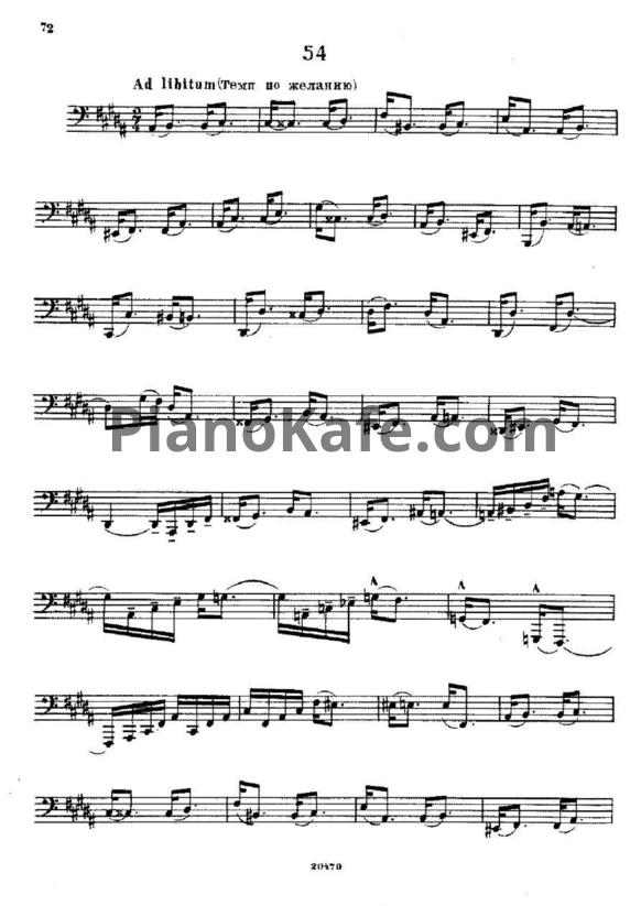 Ноты В. Блажевич - Этюд №54 - PianoKafe.com